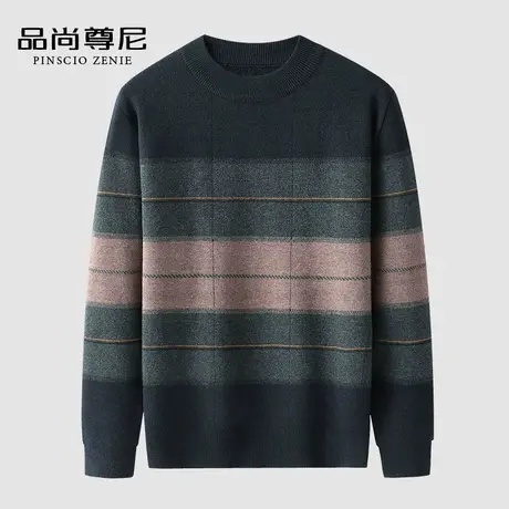 男士毛衣秋冬2022新款撞色格纹半高领加厚休闲针织衫中老年爸爸装商品大图
