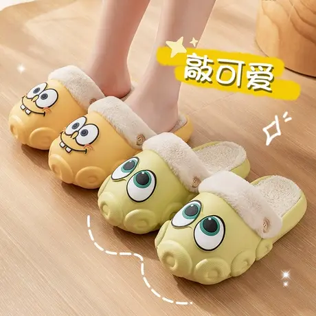 冬季可拆卸可爱毛绒棉拖鞋女新款居家踩屎感防水外穿情侣室内棉鞋商品大图