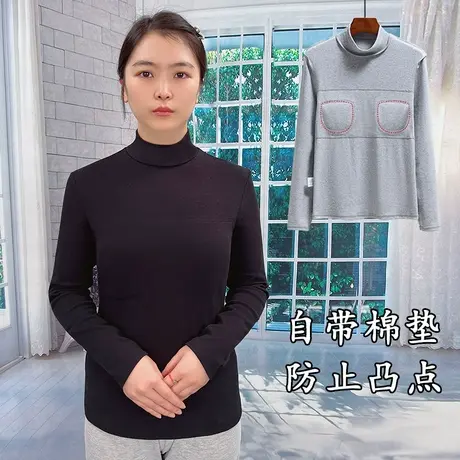 中老年妈妈打底衫冬中年女装保暖半高领内搭秋衣中领长袖上衣冬装商品大图