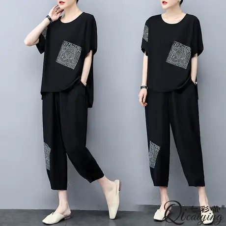 大码睡衣女200斤夏季妈妈棉麻套装胖mm短袖两件套休闲家居服薄款图片