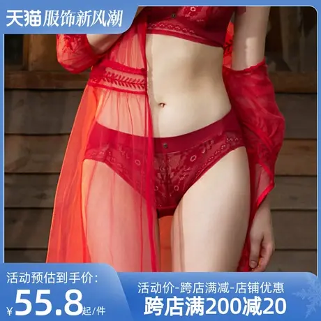 Colorful/多彩多姿女中腰平角裤蕾丝透气舒适性感底裤C8960F商品大图