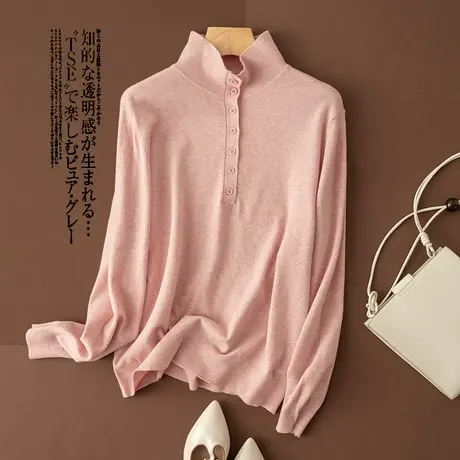 享永子【匠心之作】60支精纺65.5%山羊绒半高领套头打底毛衣女士商品大图