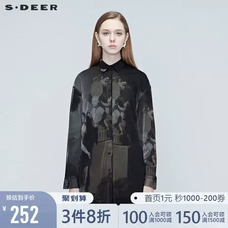 sdeer圣迪奥春装网纱拼接时尚人物印花中长款长袖衬衫女S20380524图片