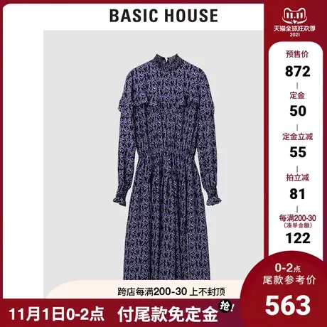 百家好Basic House/百家好2021秋冬商场同款碎花连衣裙女HVOP721D图片