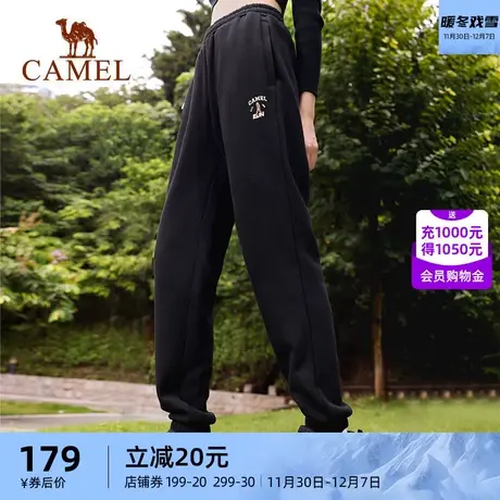 骆驼加绒针织长裤女2023秋冬新款保暖耐穿柔软舒适束脚卫裤显腿长商品大图