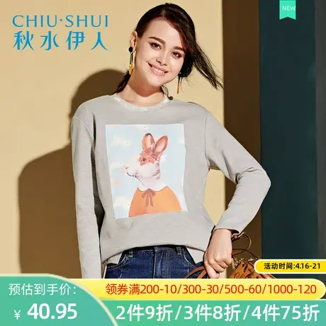 秋水伊人冬季新款女装圆领绣花加绒宽松直筒卫衣上衣F2272图片