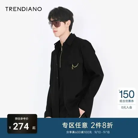TRENDIANO潮牌官方衬衣夏季男装简约风链子翻领长袖衬衫外套男士商品大图