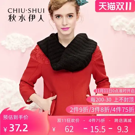 【断码XL】秋水伊人春新气质时尚蕾丝装饰口袋羊毛呢外套女FR2259图片