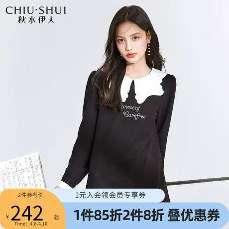 秋水伊人赫本少女小黑裙2022年春季新款女装抗菌宽松法式中长裙子图片