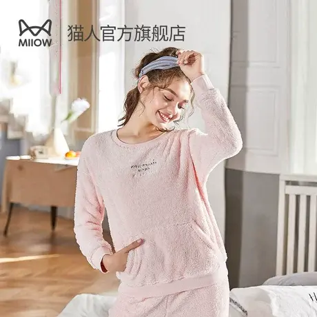 猫人女士睡衣双面舒绒棉法兰绒加厚加绒保暖冬季可外穿家居服套装图片
