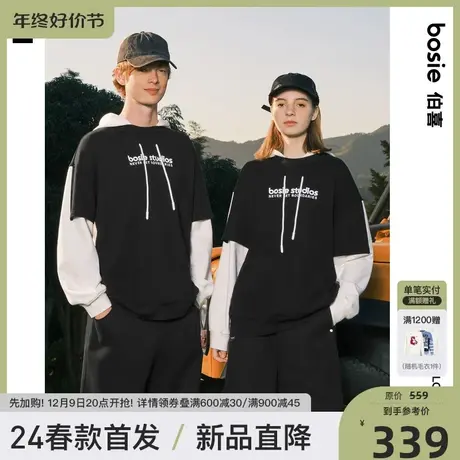 bosie2025年春季新款连帽卫衣男情侣拼接撞色假两件绣花运动上衣图片