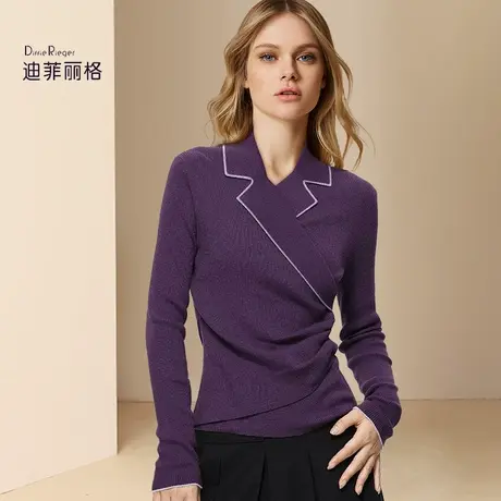 迪菲丽格欧货设计感针织打底衫女2024年春季新款紫色交叉V领毛衣图片