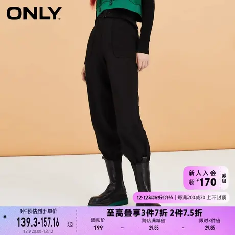 ONLY奥莱夏季时尚百搭收口束腿宽松长款休闲裤女商品大图