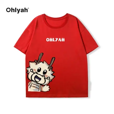 Ohlyah品牌龙年本命年衣服卡通龙印花潮牌重磅圆领短袖t恤男女ins图片
