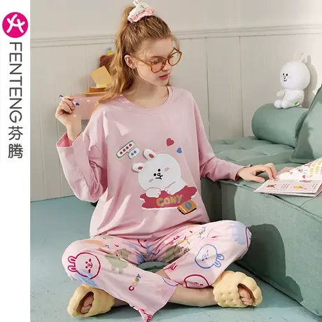 芬腾布朗熊睡衣女士春秋季纯棉长袖薄款套装可爱卡通可外穿家居服商品大图