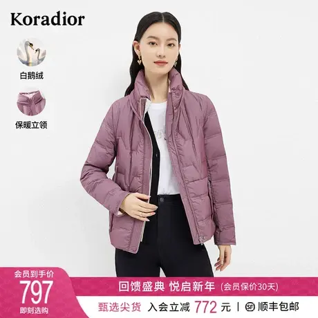 珂莱蒂尔鹅绒保暖御寒羽绒服女短款时尚气质休闲加厚外套秋冬新款图片
