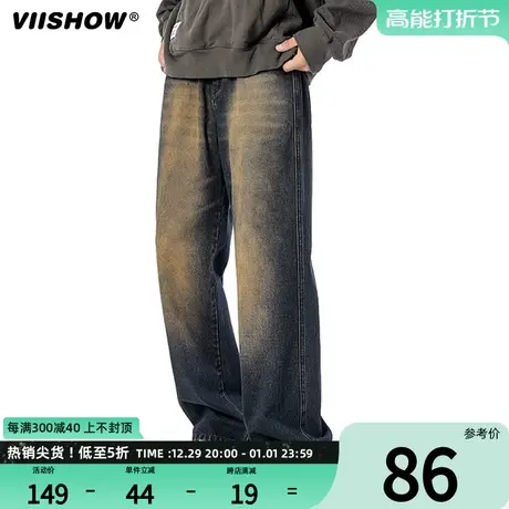 VIISHOW牛仔裤男春秋美式高街宽松黄泥染直筒裤水洗做旧阔腿长裤商品大图