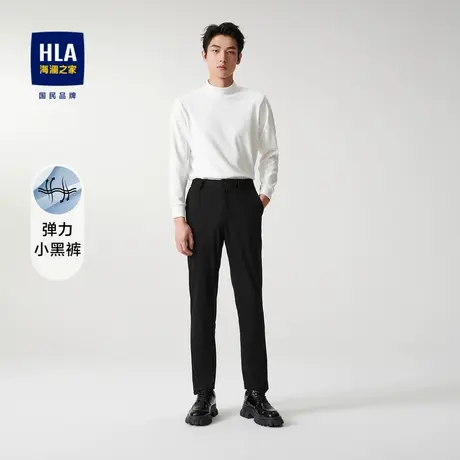 HLA/海澜之家2023热卖弹力休闲裤修身纯色质感光面针织长裤男图片