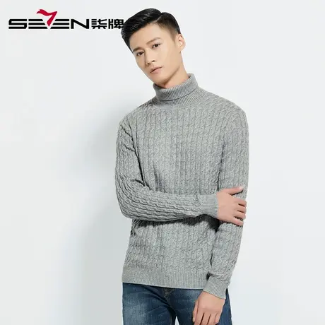 柒牌男装清仓简约灰色男士羊毛衫秋冬套头圆领针织衫休闲韩版毛衣图片