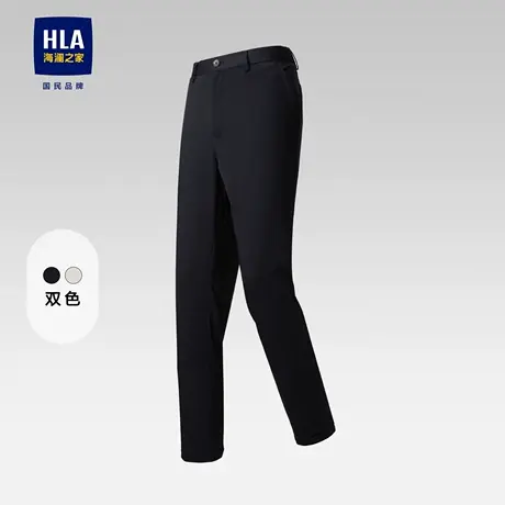 HLA/海澜之家洗水工艺休闲裤时尚舒适撞色织唛商务直筒裤子男图片