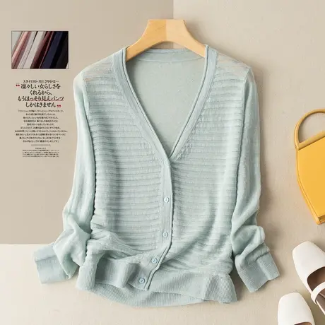 亚麻开衫女宽松条纹文艺复古夏天薄款春季新款棉麻上衣空调衫防晒图片