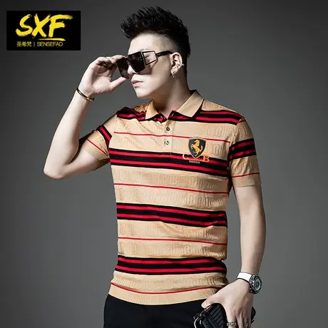 SXF圣希梵polo衫男 16针横机高端刺绣上衣服条纹商务男士短袖t恤商品大图