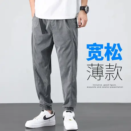 潮牌痞帅冰丝小脚休闲裤男生束腿工装男士九分夏装男裤子夏季薄款商品大图
