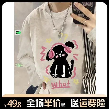 纯棉长袖t恤女秋冬2023新款卡通印花洋气宽松慵懒风打底衫上衣服商品大图