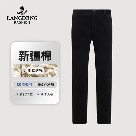 【灯芯绒】浪登男士秋冬厚款休闲裤2023秋冬季新款直筒商务长裤子商品大图