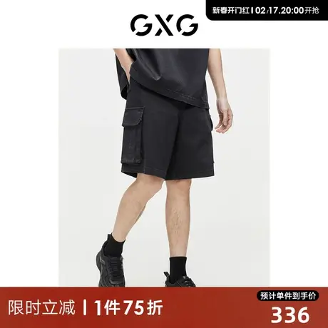 GXG男装 重磅系列工装短裤做旧水洗牛仔裤休闲短裤 2024夏季新品图片