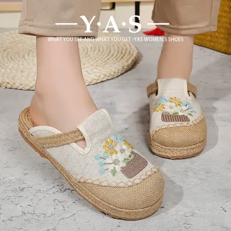 老北京布鞋拖鞋女款夏季绣花鞋棉麻软底大头鞋休闲民族风透气防滑商品大图