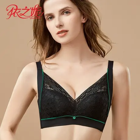 依之妮新品女内衣舒适定型中薄款约0.5CM厚软钢圈4排扣文胸554A2图片