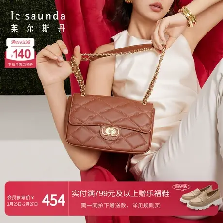 莱尔斯丹春季新款时尚通勤链条单肩包女士斜挎包女包4TH7782商品大图