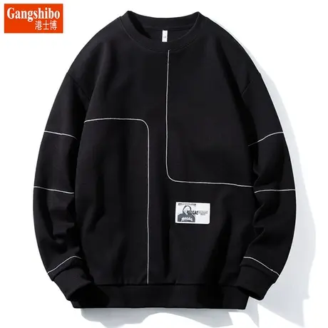 卫衣男2022圆领舒适套头运动服休闲长袖宽松男士长袖T恤青年上衣图片