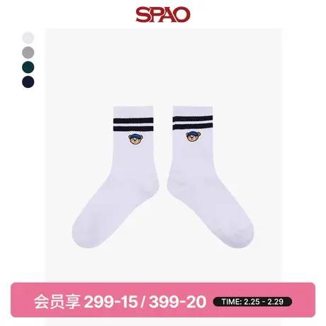 【小熊Woodie】SPAO女中筒袜春季新款刺绣袜子SPAYDA3A12商品大图
