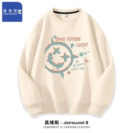 真维斯Z+圆领无帽套头卫衣男春秋季新款潮牌衣服高级感时尚外套H商品大图