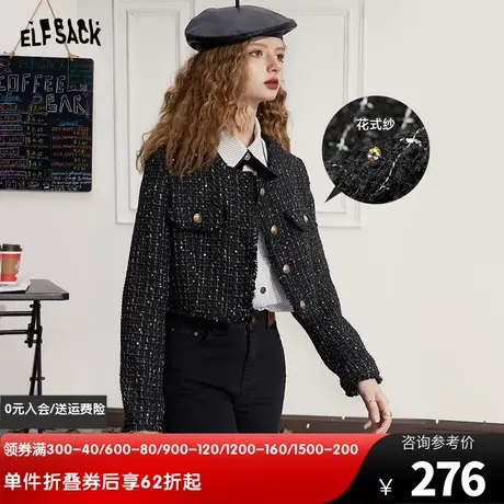 妖精的口袋短款小香风外套女2024春秋新款小个子黑色长袖短外套潮图片