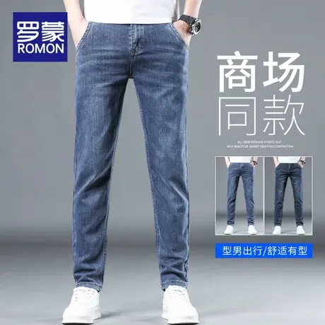 罗蒙高端牛仔裤男士2023新款潮牌修身直筒夏季薄款弹力休闲长裤子图片