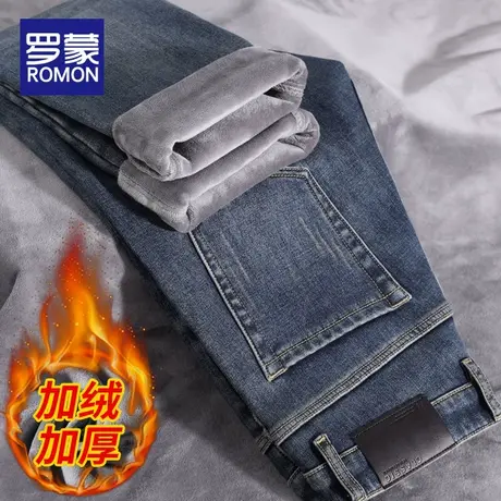 罗蒙加绒加厚牛仔裤男士2023秋冬季新款爆款直筒修身休闲长裤子男图片