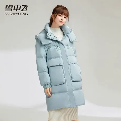 雪中飞2023年冬季新款通勤简约纯色连帽甜美可爱保暖女式羽绒服图片