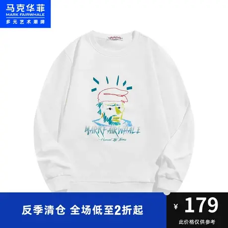 马克华菲趣味人像蜡笔涂鸦印花圆领卫衣男秋新款青春潮流休闲图片