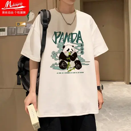 男生夏季t恤设计感短袖男潮牌国潮熊猫吃竹子印花情侣宽松2022款商品大图