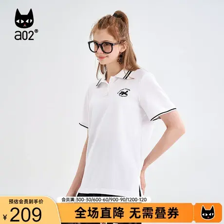 【香草】a02通勤风POLO衫女2023夏季新品经典简约百搭宽松短袖女商品大图