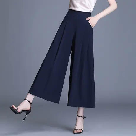 休闲裤女宽松2023夏季新款高腰阔腿裤垂感大码九分裤显瘦遮胯裙裤图片