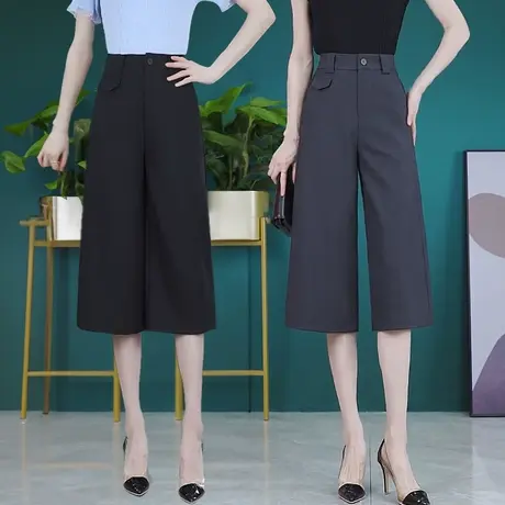 夏季七分阔腿裤女2023高腰宽松显瘦直筒中裤韩版A字垂感休闲裤子图片