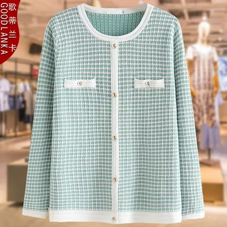 中年妈妈春秋款针织套头外套洋气时尚加肥加大码女装圆领长袖上衣图片