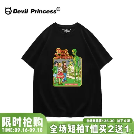 街头ins风潮牌oversize黑色T恤女宽松大版夏季新款显瘦正肩上衣图片