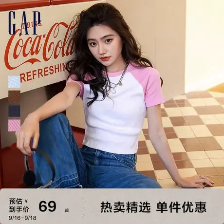 【女友T】Gap女装插肩袖T恤纯棉罗纹美式短款858129夏季辣妹上衣图片
