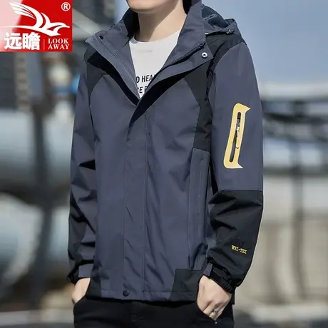 远瞻外套男士春秋季休闲运动风衣2023新款宽松连帽夹克男装上衣服商品大图