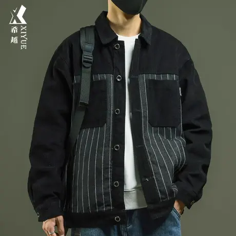 希越纯棉美式翻领复古条纹外套男秋季宽松大码拼接撞色水洗夹克潮商品大图